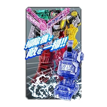Amazon.co.jp: バンダイ 魔進戦隊キラメイジャー ウェポン魔進